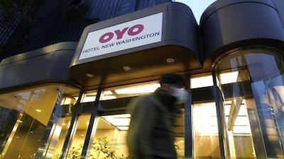 OYO parent PRISM to cut IPO fresh issue by nearly half to Rs 3,350 crore: Sources